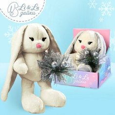 Зайки Li&Lu Мягкая игрушка «Зимняя Li», 25 см