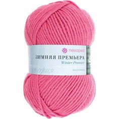 Пряжа "Зимняя премьера" 50%меринос. шерсть, 50% акрил объёмный 150м/100гр (378-Герань) Пехорка