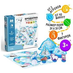 Настольная игра «Бродилка. Путешествие на Север», 3+ ЛАС ИГРАС
