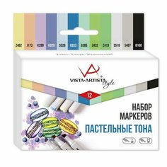 Набор маркеров на спиртовой основе 12 цв. перо круглое/скошенно, цв. 01 - Пастельные тона Vista Artista