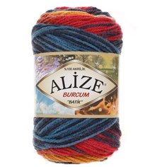 Пряжа Alize Burcum Batik (Бурджум Батик) 4340 морская волна малиновый-терракот-желто-бежевый 100% акрил, 100г 210 м 5шт
