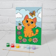 Картина по номерам "Котёнок с бабочкой" 21x15 см Нет бренда