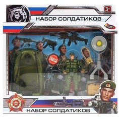 Набор солдатиков с оружием (фигурки) Играем Вместе 1710Y343-R1