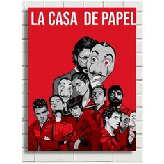 Картина по номерам сериал Бумажный дом - 8241 В 30x40