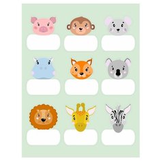 Наклейки для детского сада на шкафчик, на дверь, на кроватку, на горшок. Оранжевый Слоник