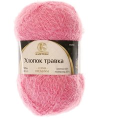Пряжа Камтекс "Хлопок Мул, Травка", 10х100 г, 220 м, 057 астра (камт. ХЛ. М. трав.057)