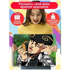 Картина по номерам Аниме JOJO - 6205 Г 30x40