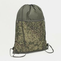 Зфтс Мешок для обуви на шнурке, наружный карман на молнии, цвет хаки