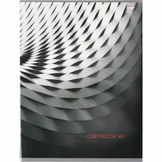 PROF-PRESS 80-8089 Тетрадь клетка 80л. А4 черно-белая геометрия (80-8089) (цвет. мелов. обл) Проф Пресс