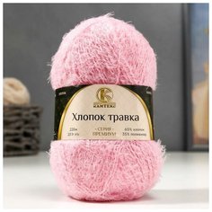 Пряжа "Хлопок травка" 65% хлопок 35% полиамид 220м/100гр (055 св. розов)/в упаковке: 1 Камтекс