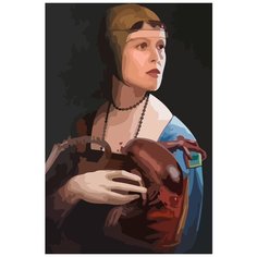 Картина по номерам на холсте Пародия на мировые шедевры 5337 40x60