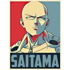 Картина по номерам на холсте One Punch Man - 1 30 x 40