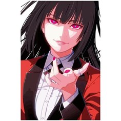 Картина по номерам на холсте безумный азарт аниме - 1 40X60