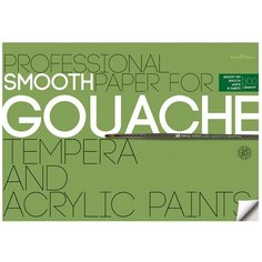 Бумага BrunoVisconti, для акрила, гуаши и темперы, А3 (420х297 мм), 10 л,1 вид, Арт. 4-121