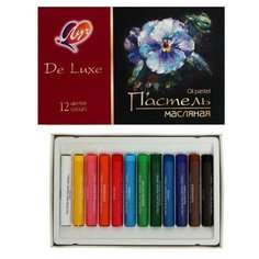 Луч Пастель масляная 12 цветов, «Луч» De Luxe, круглая