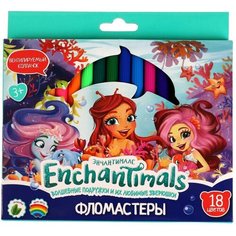 Фломастеры Энчантималс, 18 цветов, круглые Умка