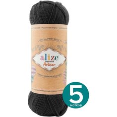 Пряжа для вязания ALIZE Superwash Artisan, 100г, 420м (75% SW шерсть, 25% полиамид) (60 чёрный), 5 мотков