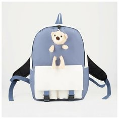 Рюкзак, отдел на молнии, 2 наружных кармана, цвет голубой./В упаковке шт: 1 Noname