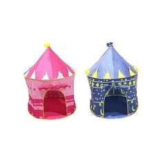 Игровая палатка для детей Шатёр, цвета микс 292699 .