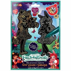 Фигурная гравюра Энчантималс (2 шт в наборе) MultiArt FIGURESCRATCH2-EN1 Мульти Арт