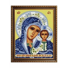Алмазная мозаика на подрамнике Икона Пресвятая Богородица Казанская 27х33 см (AS71353) Картина стразами