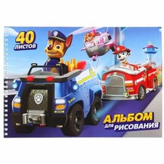 Альбом для рисования А4, 40 листов, гребень, Нет бренда