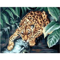 Картина по номерам Леопард на охоте 40х50 см АртТойс