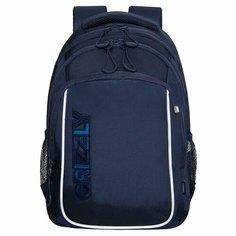 Школьный рюкзак GRIZZLY RB-352-4 синий, 27х40х20