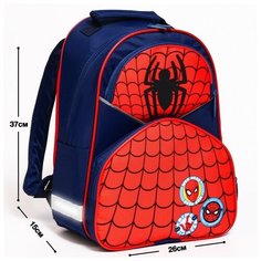 MARVEL Рюкзак школьный с эргономической спинкой, 37х26х15 см, Человек-паук