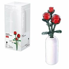 Конструктор Sluban серия Flowers Розы в вазе, 258 деталей, полимерные материалы M38-B1101-04