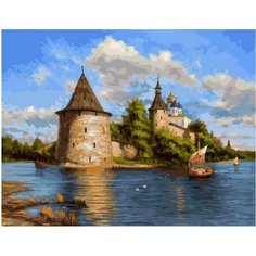 Картина по номерам Псковский Кром 40х50 см АртТойс
