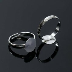 Основа для кольца регулируемая с платформой 10мм, цвет серебро Miki Market