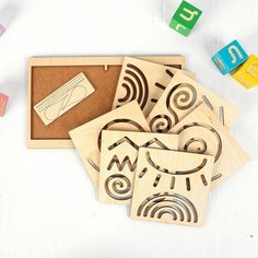 Межполушарная доска «Круг» Woodland