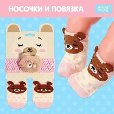 Аксессуары для кукол Мишутка, носочки с повязкой Made in China