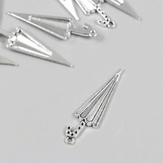 Декор для творчества металл "Зонтик сложенный" набор 10 шт серебро 1,1х4,2 см ТероПром
