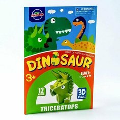 Набор для творчества создние 3D фигурки Трицератопс Китай