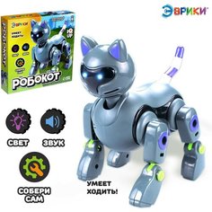 Эврики Электронный конструктор «Робокот»