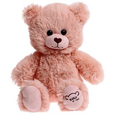 Мягкая игрушка «Медведь», 50 см, цвет пудровый Kult of Toys