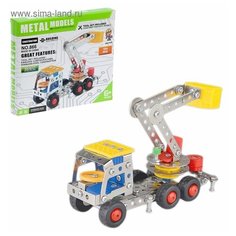 Конструктор металлический «Машина-кран», 154 детали ЛАС ИГРАС