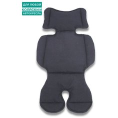 Про Сон Матрасик в коляску / Вкладыш в автокресло Грета серая Body Pillow