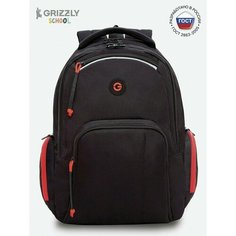 Рюкзак Grizzly RU-333-2/1 черный - красный