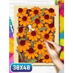 Картина по номерам на холсте милота подсолнухи - 12254 30х40