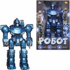 Робот Abtoys синий, с эффектами, на батарейках Китай