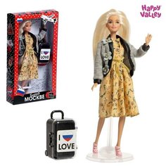Кукла-модель шарнирная «Злата в Москве» с аксессуарами, серия Вокруг света Happy Valley
