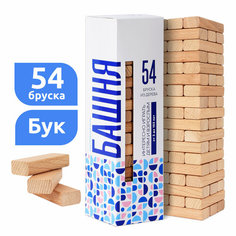 Настольная игра для детей и взрослых 54 буковых бруска MEGA TOYS деревянная падающая башня (аналог игры Дженга, Jenga, Каланча) Мега Тойс