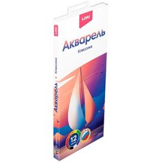 Краски детские Акварель 12 цветов. арт. Алк-002/LR Lori