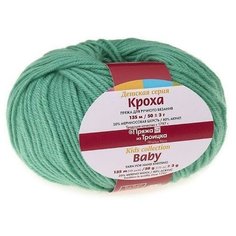 Пряжа из Троицка Кроха 65 экзотика 20% шерсть, 80% акрил 50г 135м 10шт Троицкая камвольная фабрика