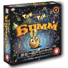 Piatnik Настольная игра Тик Так Бумм: Вечеринка Новый дизайн