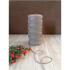 Шнур полиэфирный эльнить - 1 мм, 200 м, 100% полиэфир, без сердечника /шнур для вязания, рукоделия, макраме/"серый"