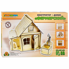 Конструктор "Домик "Фермерский" Woodland
